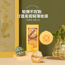 ��Ʒ���ɼӷַۓ����b�޻���ˮ���κ��d��|�ۓ�ɝ���ò��Է�Ů