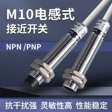 ��������늸�ʽ늸�ʽ�ӽ��_�PLJ10A3-2-Z/BX/AX/BY�Б�������M10