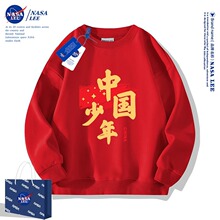 NASA�й������ͯ��ɫ���´���2024�¿��ͯŮͯ�＾������װ����