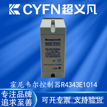 �����f��honeywell����������ͨ��R4343E1014 FC1000A1001