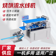 ������a��ȫ�ԄӲ��P�����Ӕ[�P�C����;���ß����ˮ���C