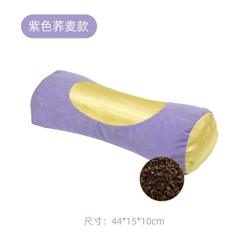 메밀껍질 아이푸백 경추베개-보라색