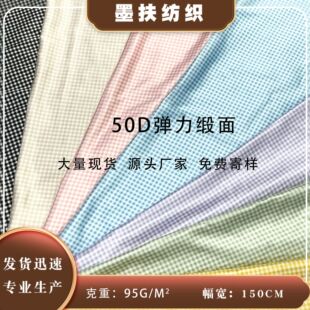 3mm�ڰ׸�50D�����������ϴ���혻�Ů�b�B��ȹ�r���Y���������l