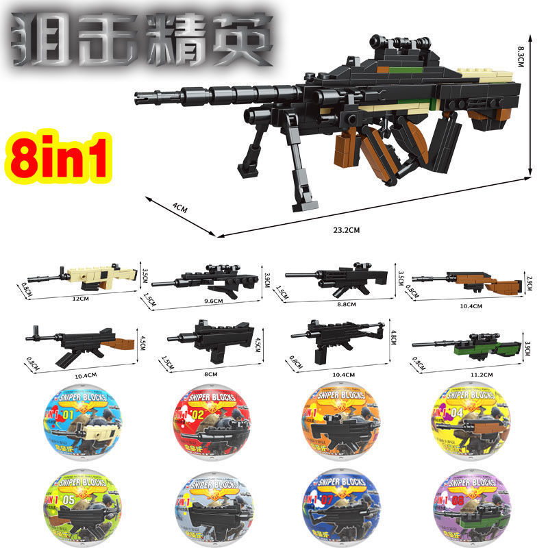 New 7.5cm Cm 75MM Twisted Egg Ball Children's Gift Yiyi Funny Surprise Egg Blind Box Building Block Gift Play