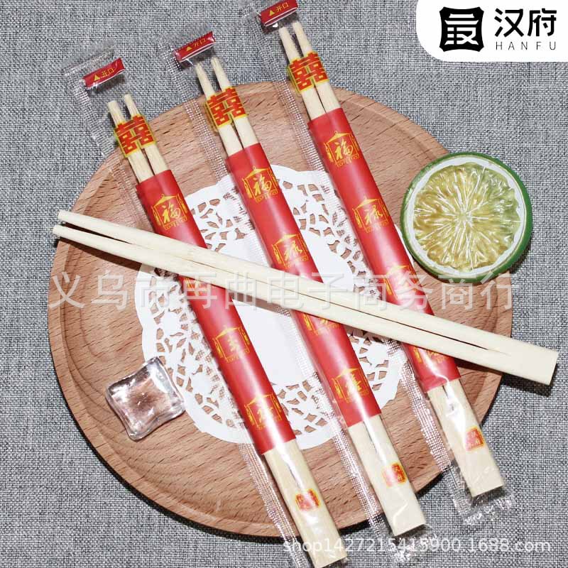 家庭用卸売割り箸、結婚式のお祝い宴会、結婚披露宴、業務用衛生環境に優しい割り箸、個別包装|undefined