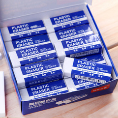 White eraser student children's painting stationery 2B eraser non-marking drawing exam art eraser