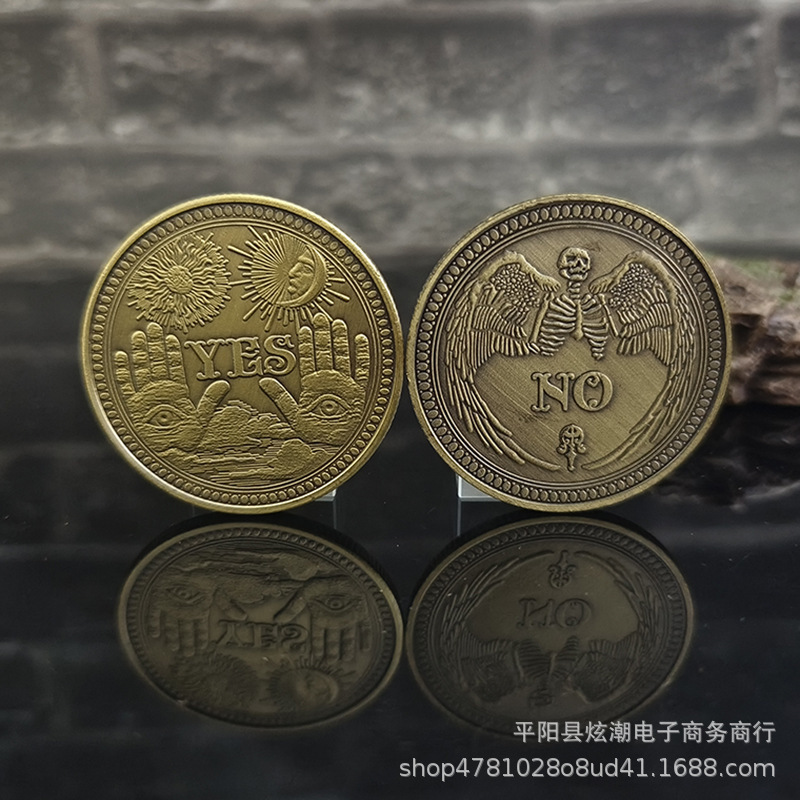 Decision Coin YES/NO Magic Coin Toy Coin Lucky Coin Commemorative Medallion Play Coin Metal Crafts Collection Coin