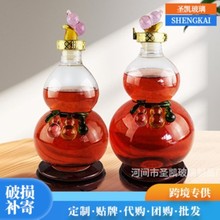 �������J������ƿ�B���Ƹ���貣�����y�L���ƿ�׾ƴ��͸��ƿ��