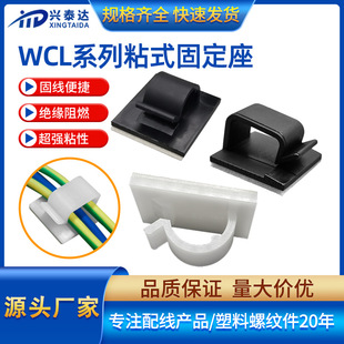 wclճʽ�̶����侀������늾����w�̾��ž������A����3M���z���A