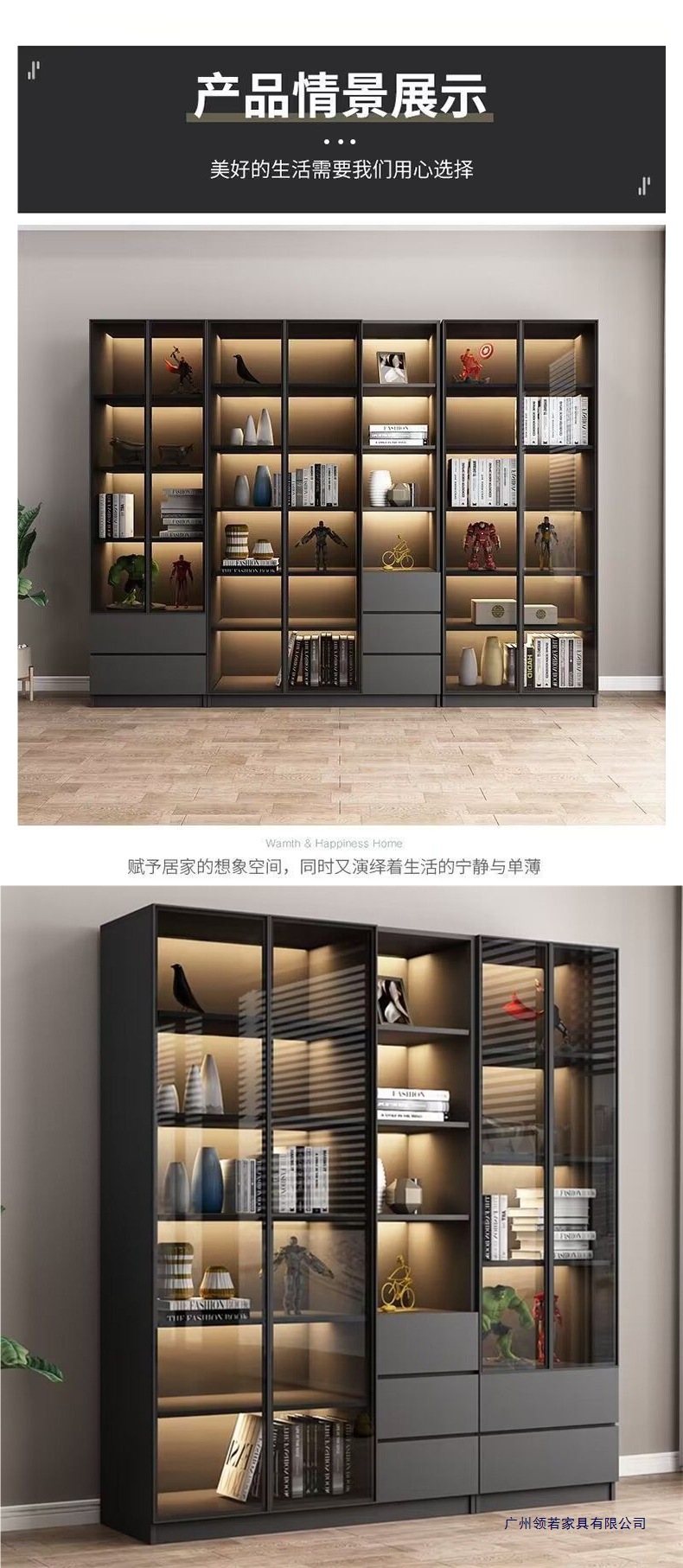 轻奢书柜带玻璃门书架落地简约现代客厅书橱实木手办酒柜展示柜子-阿里巴巴