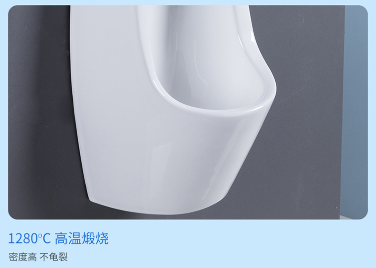 Youdaoplaceholder0 adult and children 's dual-use urinal, ceramic wall-mounted, wall-mounted smart urinal, urinal, bathroom urination undefined