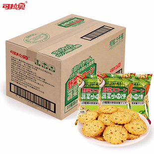 �����W���}ζ�߲�5kg/�����bС�A�ţ����ζ���}��ʽ����ʳ