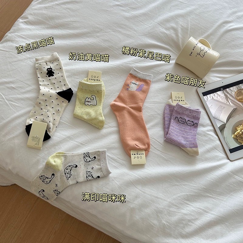 Socks Women's Spring and Summer Internet Popular Ins Trendy Academic Style Point Yarn Original Cat All-Match Cotton Mid-Socks for Autumn and Winter