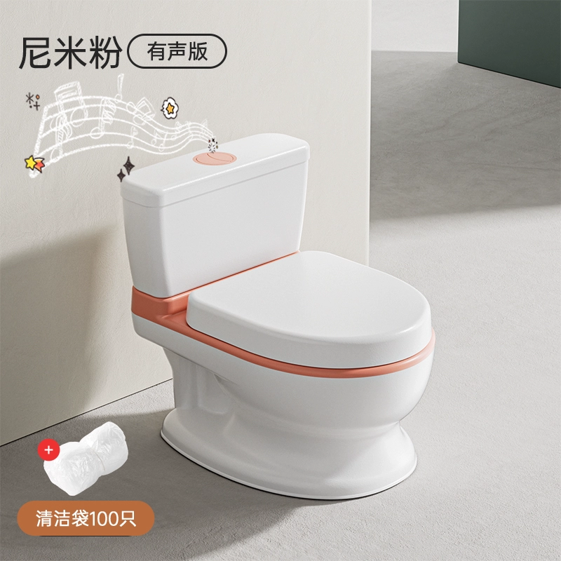 Children's toilet for boys