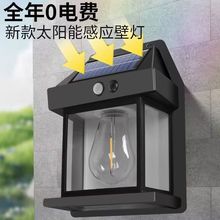 ̫���ͥԺ�������������Ñ������w�Б�����ˮ�^���u�z�Ԅ����Ͳ