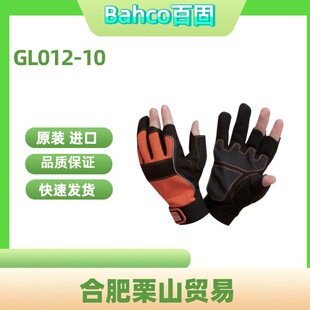���Bahco�ٹ̺�Ƥ����GL012-10
