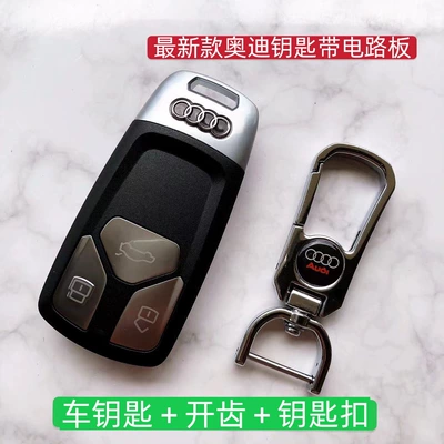 Car Keys | and Maserati - 2020-audi-with-circuit-board-key-fob-included