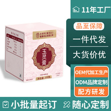 ���`�����a���Ļ����ƹ��AŮ���̲��๤�S���lһ�����l