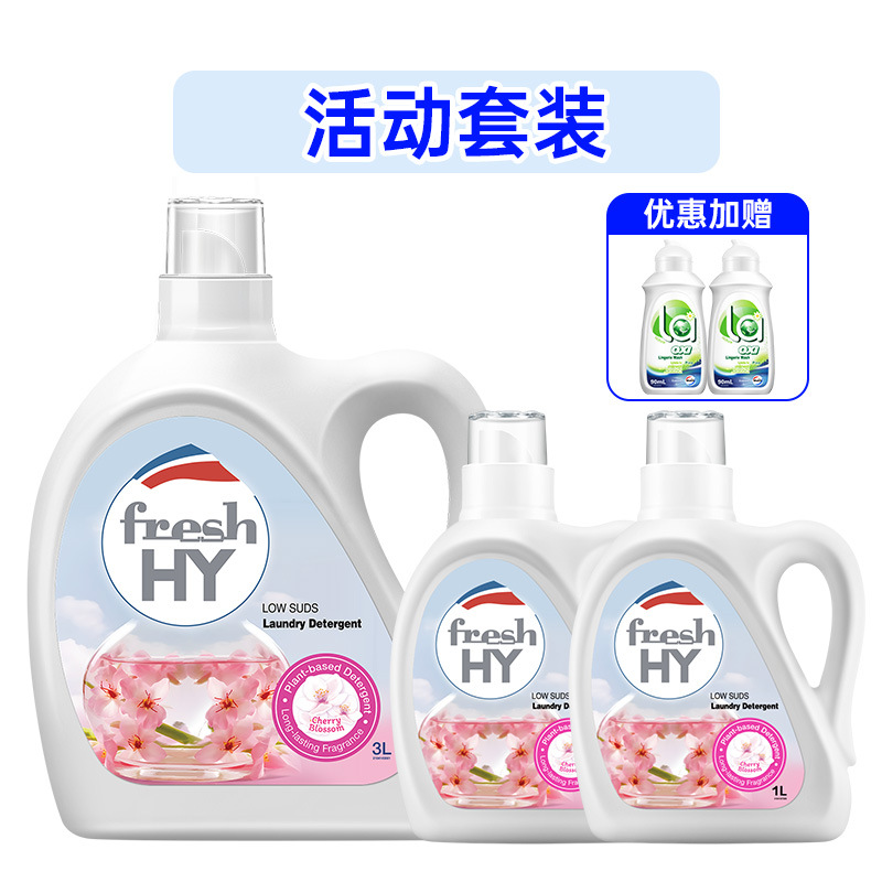 사쿠라 3L*1병 + 사쿠라 1L*2병 + 라에어로빅 속옷 클렌징 네트 90ml*2병