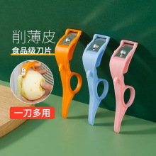 OȥƤˮƤәCбƤLƤĹ߶