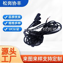 �S������dc����Դ�� һ����DC���^�Դ��ֱ��