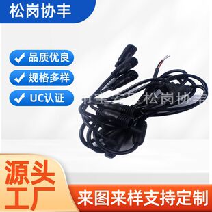 �S������dc����Դ�� һ����DC���^�Դ��ֱ��