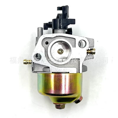 Carburetor 309 951-10309 MTD OHV
