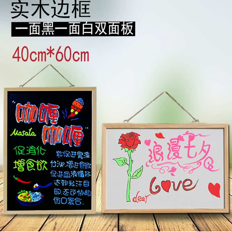 Детская магнитная висячая доска для домашнего обучения рисованию канцелярская доска для офисной встречи двухсторонняя магнитная доска для рисования сообщений