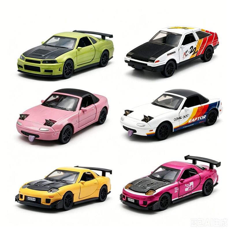 1/36 Alloy Car Model Convertible Sports Car Pull-Back Children's Graffiti Toy Car Boys' Gift Decoration Graffiti Version 1/36 Alloy Car Model Convertible Sports Car Pull-Back Children's Graffiti Toy Car Boys' Gift Decoration Graffiti Version