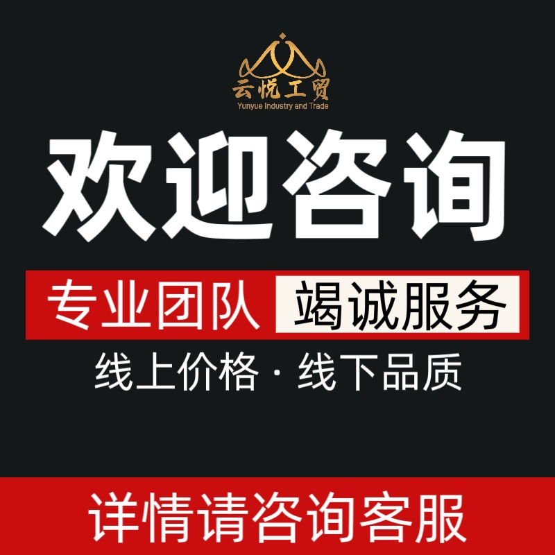 微信图片_20240525130000