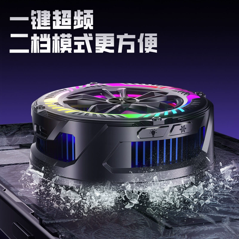 P68 magnetic mobile phone radiator, semiconductor refrigeration, freezing, two-speed cooling, three lighting modes, marquee