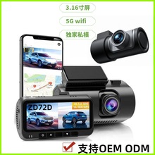 4K��܇ӛ䛃x�p䛼t��ҹҕWiFi�h�̱O��24H֧��OEM���Ɵ��N܇�d