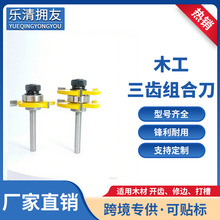 �羳2����ľ��ƴ���_��45&deg;龺ϵ�ƴ�嵶 T��龺ϵ���̙C�ذ嵶