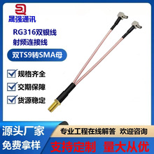 �pTS9���^�DSMAĸ�^һ�ֶ�ͬ�S���l���D�Ӿ��B�Ӿ��A��W�����L��