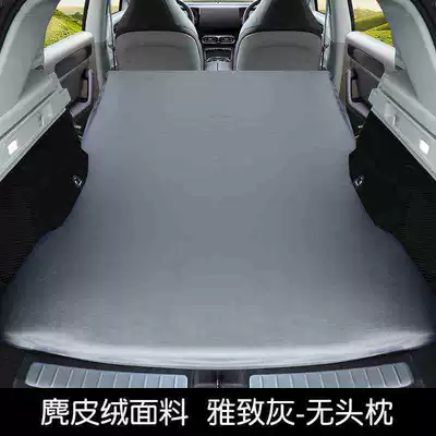 Special Mattress for Zero Run C11, No Inflation Required, 24 Models of Car Inflatable Mattress, Trunk Sleeping Pad, Rear Memory Foam Bed (Vehicle-mounted inflatable bed) - leapmoon-c11-special-car-bed-0-gaps-for-tight-fit-elegant-grayno-pillow-comes-with-air-pump-storage-bag-repair-kit