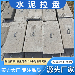�Ǉ����������늗U���λ��A LP-8늾��U���^ʯ ˮ���U�����P