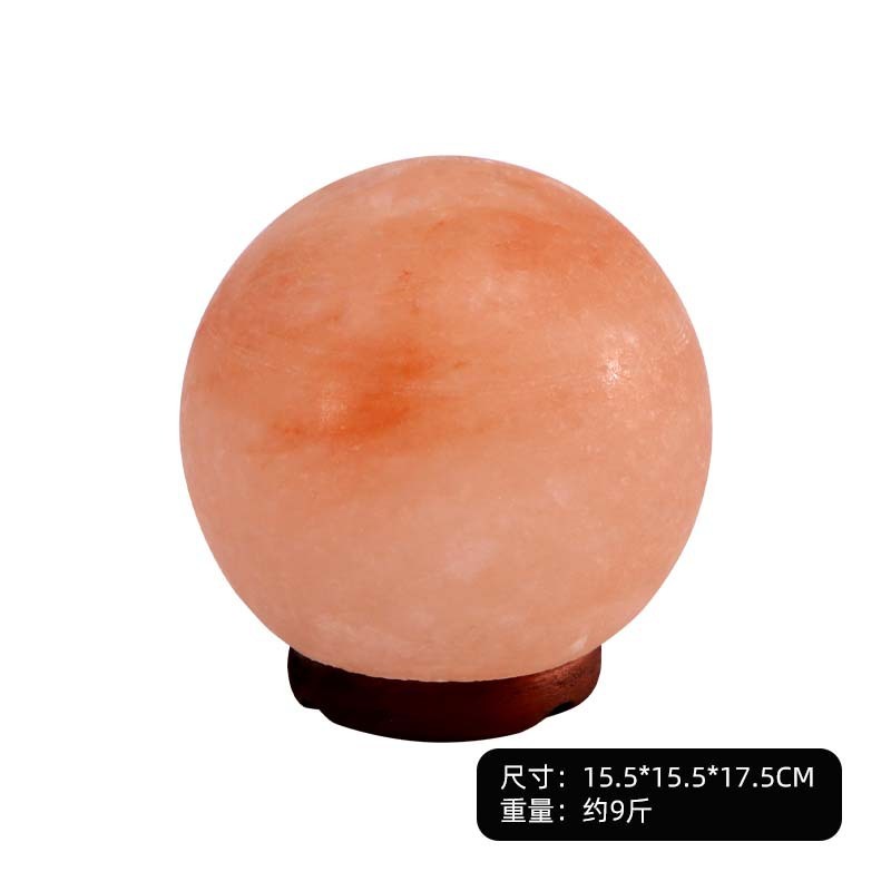 造型盐灯葫芦聚宝盆球形元宝 水晶喜马拉雅盐灯 净宅负离子灯|undefined