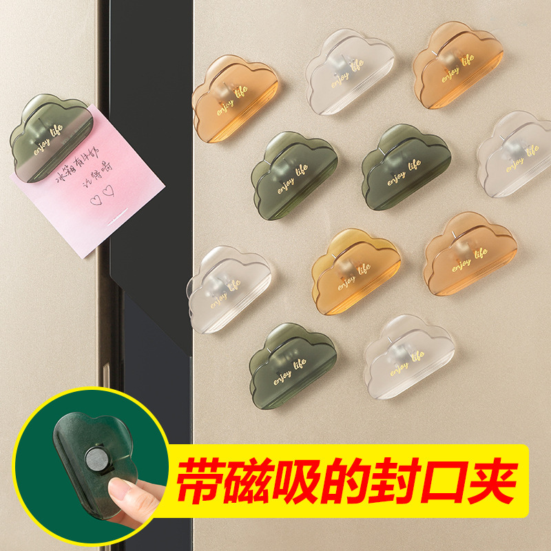 Multifunctional sealing clip Light luxury food bag folder snack clip…