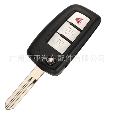 Qashqai Car Key 433Mhz | Car Keys