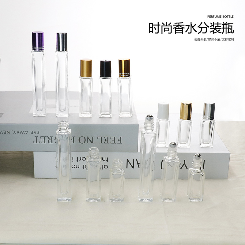 5ml玻璃滚珠瓶子空瓶正方形透明走珠瓶便携香水分装小样瓶收纳