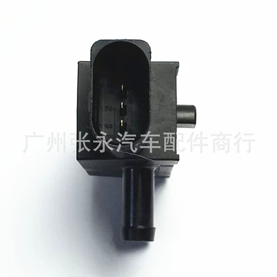 Automotive Sensors Jaguar Land Rover Engine