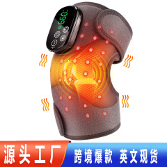 跨境震动按摩红光护膝发热护膝双灯芯马达按摩护膝理疗仪私模工厂