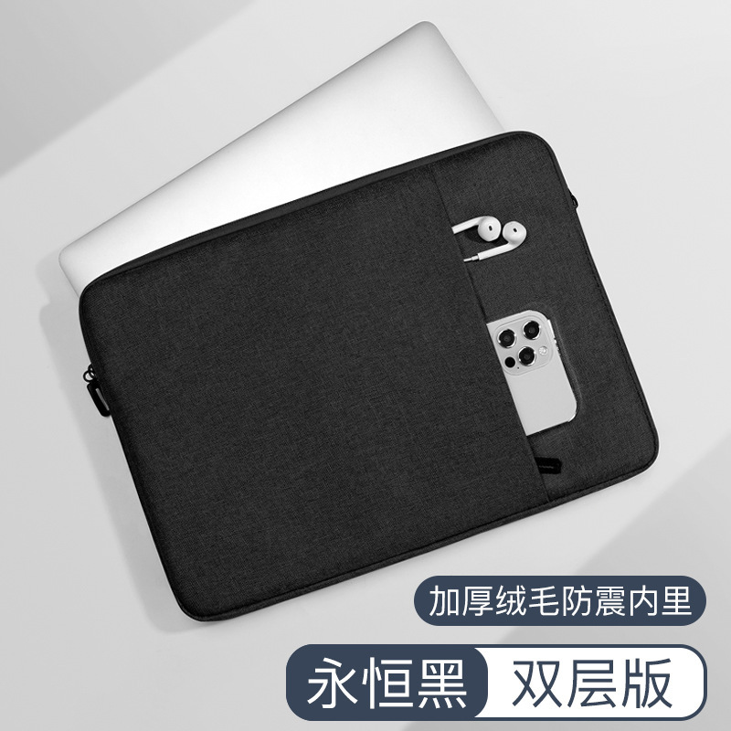Bolsa de forro portátil para Lenovo xiaomi Huawei Apple 13,3 Portátil Bolsa iPad caso
