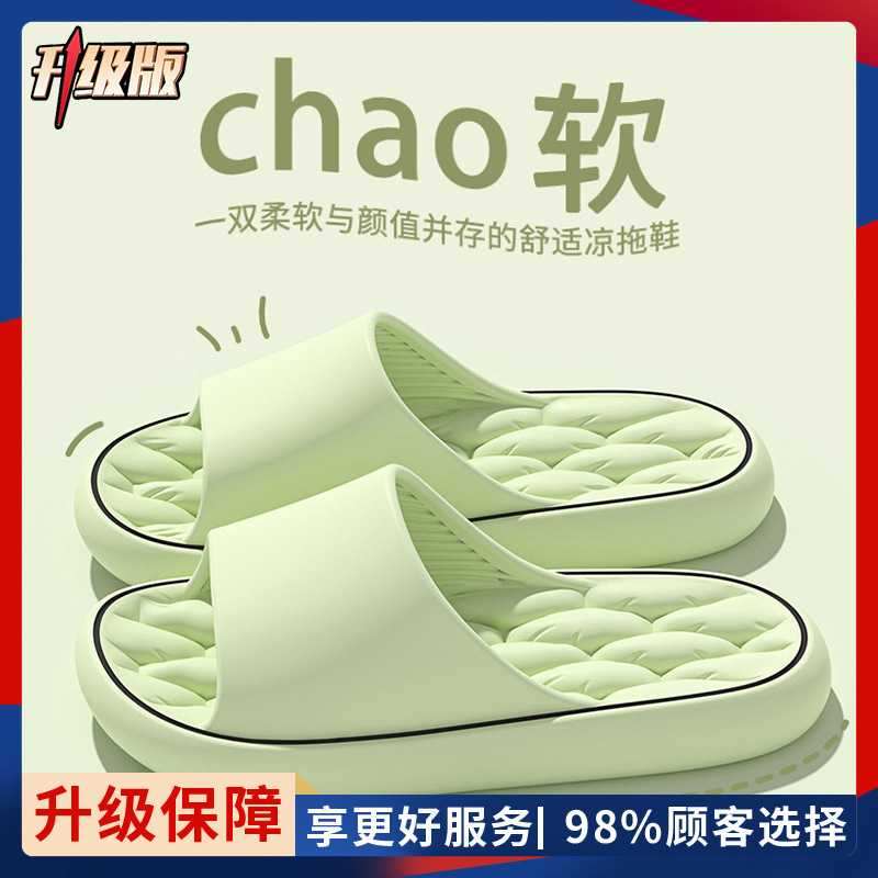녹색