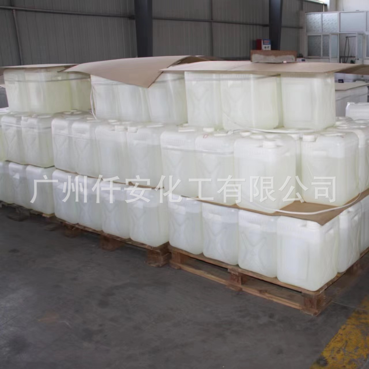 甲基六氢苯酐  MHHPA是加热固化型酸酐固化剂