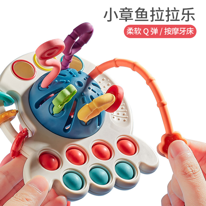 跨境熱銷嬰兒抽抽樂玩具0-18個月新生兒寶寶抓握鍛煉拉拉樂手抓球