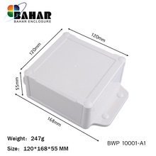 ABS塑料脉冲控制仪表密封盒IP68防水盒仪表巴哈尔壳体BWP10001-A1