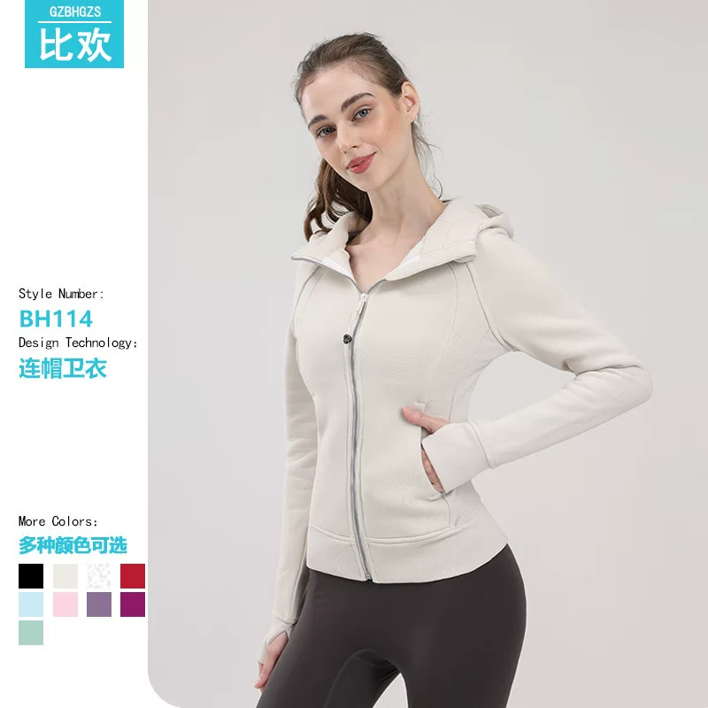 Деми-сезон спортивная одежда лонгслив для отдыха, кардиган, худи, бархатная одежда для йоги, теплоноситель, облегающий