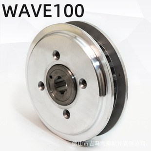�羳���l�x����Ħ��܇ԽҰ܇�l�әC���С��WAVE100�m��춱���