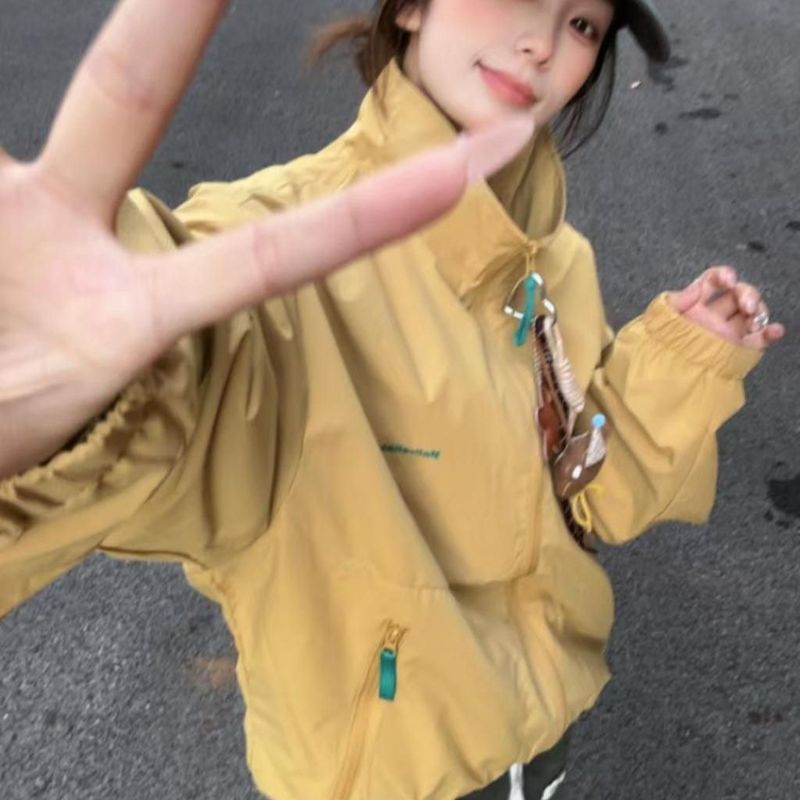 春秋2025穿搭美式复古黄色立领冲锋衣外套女韩版宽松学生百搭夹克|undefined